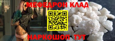 кокс Лесосибирск