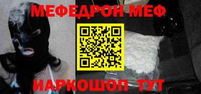 кокс Лесосибирск