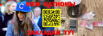 кокс Лесосибирск