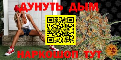 амфетамин Ликино-Дулёво