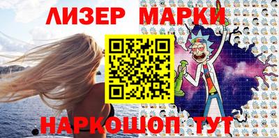 кокс Лесосибирск