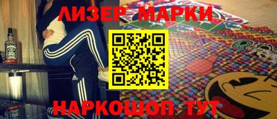 MDMA Ливны