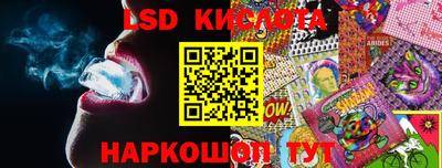 кокс Лесосибирск