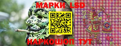 кокс Лесосибирск