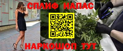 MDMA Ливны