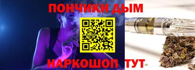 кокс Лесосибирск