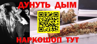 кокс Лесосибирск