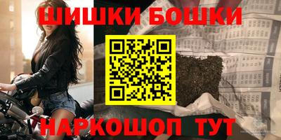 амфетамин Ликино-Дулёво