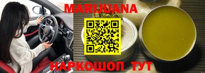 амфетамин Ликино-Дулёво