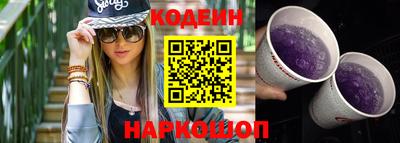MDMA Ливны