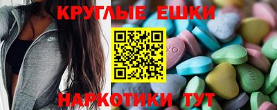 кокс Лесосибирск
