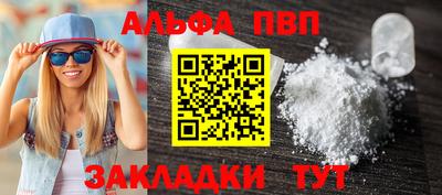 кокс Лесосибирск