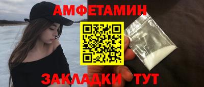 кокс Лесосибирск