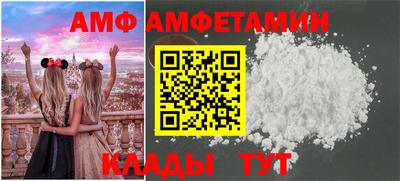 MDMA Ливны