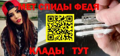 MDMA Ливны