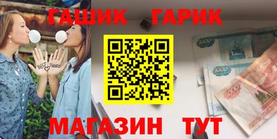 кокс Лесосибирск