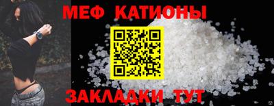 MDMA Ливны